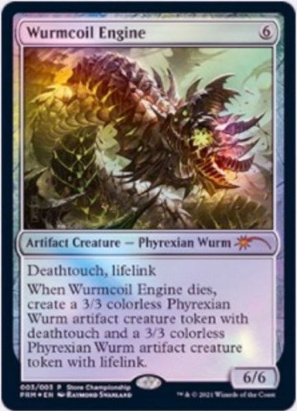 画像1: [EX](店舗名無)(FOIL)ワームとぐろエンジン/Wurmcoil Engine《英語》【Store Championships】 (1)