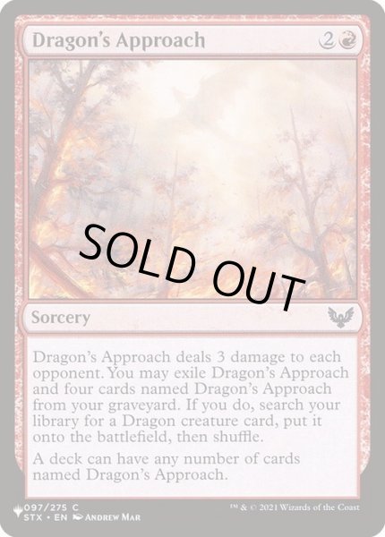 画像1: [EX+]ドラゴンの接近/Dragon's Approach《英語》【Reprint Cards(The List)】 (1)