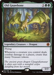 MTG 欠片の双子　英語版　Splinter Twin 3枚セット MTG 欠片の双子 英語版 Splinter Twin 3枚セット Splinter Twin