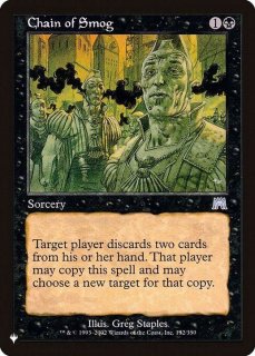 公式サイト 5100円 MTG 黒 - 英語版 FOIL 煙霧の連鎖 ONS 黒 - 黒