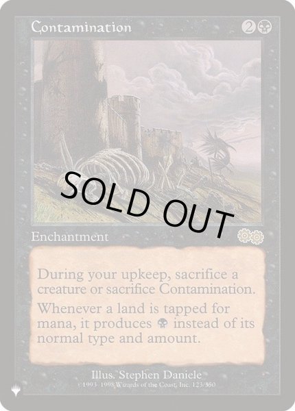 画像1: [EX]汚染/Contamination《英語》【Reprint Cards(The List)】 (1)