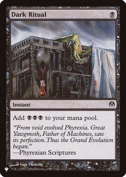 画像1: (DDE)暗黒の儀式/Dark Ritual《英語》【Reprint Cards(The List)】 (1)