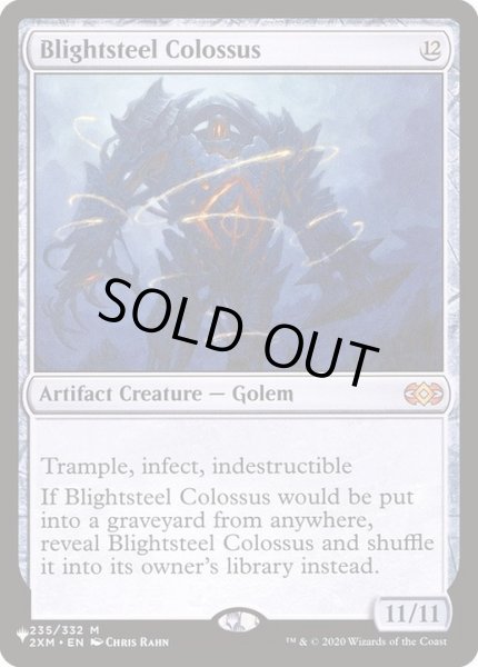 画像1: 荒廃鋼の巨像/Blightsteel Colossus《英語》【Reprint Cards(The List)】 (1)