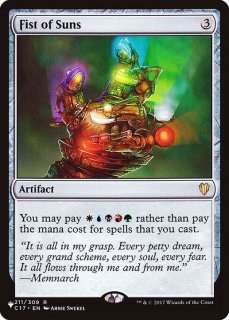 The List - カードラッシュ[MTG]
