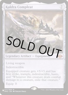MTG:その他 - カードラッシュ[MTG] (Page 111)