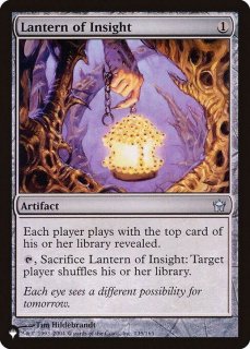 Old Gnawbone (Borderless) | Adventures in the Forgotten
