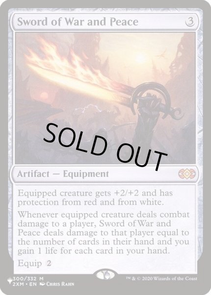 画像1: [EX+]戦争と平和の剣/Sword of War and Peace《英語》【Reprint Cards(The List)】 (1)