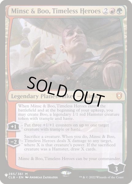 画像1: [EX]時を超えた英雄、ミンスクとブー/Minsc & Boo, Timeless Heroes《英語》【Reprint Cards(The List)】 (1)