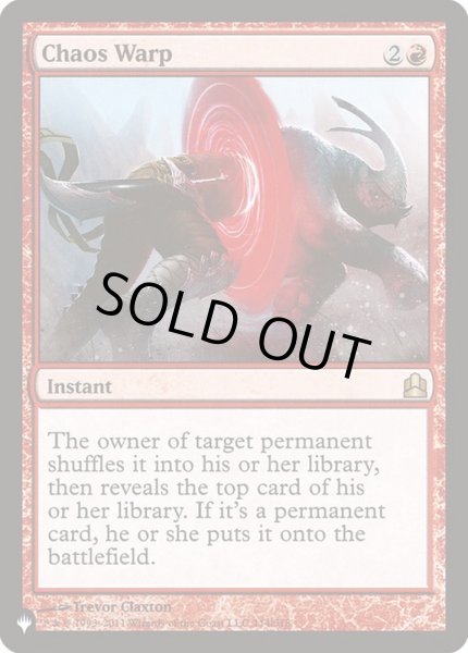 画像1: (CMD)混沌のねじれ/Chaos Warp《英語》【Reprint Cards(The List)】 (1)