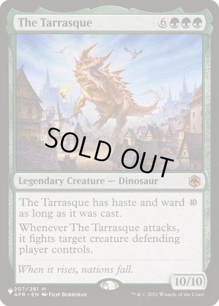 画像1: [EX+]タラスク/The Tarrasque《英語》【Reprint Cards(The List)】 (1)