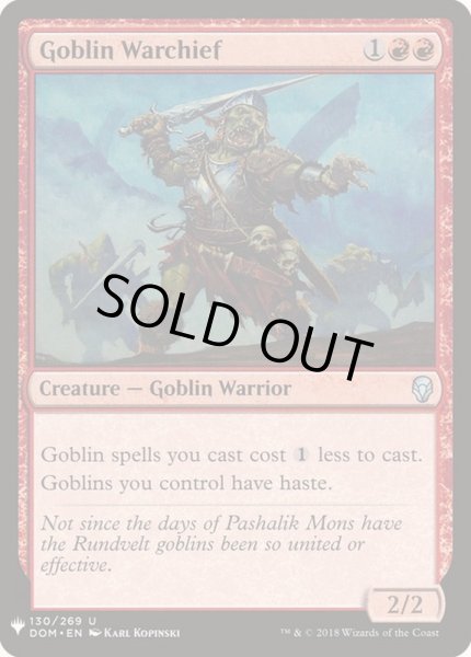 画像1: [EX+]ゴブリンの戦長/Goblin Warchief《英語》【Reprint Cards(The List)】 (1)