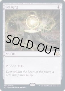 Commander Collection: Green - カードラッシュ[MTG]