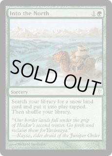 MTG コールドスナップfoilまとめ売り Mtg. Spectacular Pileup. Foil Japanese Showcase. Aetherdrift