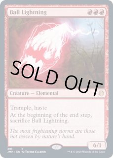 ボール・ライトニング - カードラッシュ[MTG]