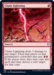 レガシー】バーン - カードラッシュ[MTG]