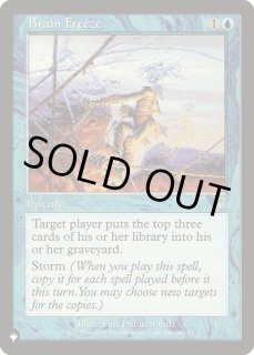 思考停止 - カードラッシュ[MTG]