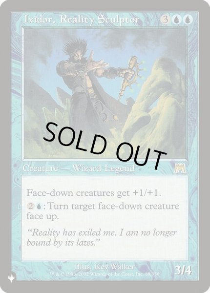 画像1: 現実を彫る者イクシドール/Ixidor, Reality Sculptor《英語》【Reprint Cards(The List)】 (1)