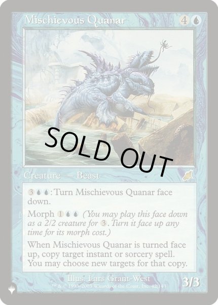 画像1: [EX+]悪戯なクェイナー/Mischievous Quanar《英語》【Reprint Cards(The List)】 (1)