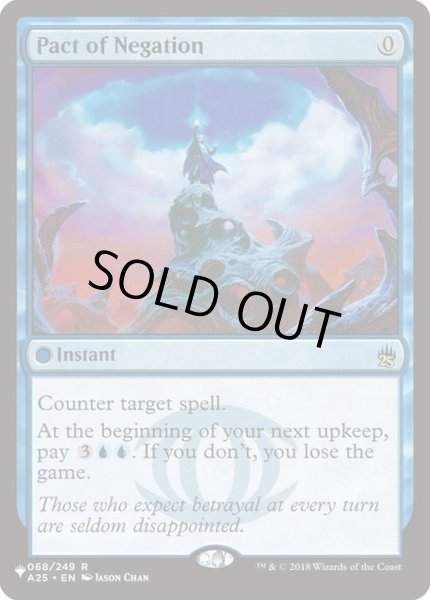画像1: [EX]否定の契約/Pact of Negation《英語》【Reprint Cards(The List)】 (1)