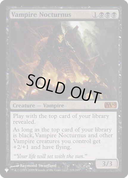 画像1: [EX+]吸血鬼の夜侯/Vampire Nocturnus《英語》【Reprint Cards(The List)】 (1)