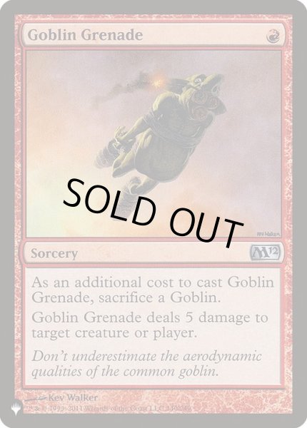 画像1: ゴブリンの手投げ弾/Goblin Grenade《英語》【Reprint Cards(The List)】 (1)