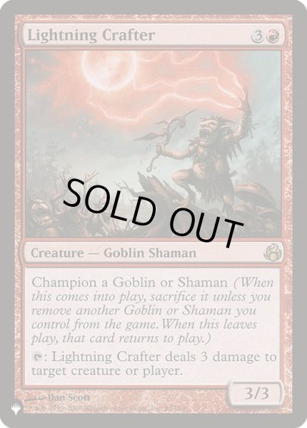 画像1: [EX+]稲妻造り士/Lightning Crafter《英語》【Reprint Cards(The List)】 (1)