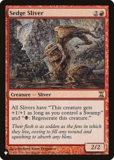 宝革スリヴァー/Gemhide Sliver 拡張アートfoil SLD 英語 宝革スリヴァー/Gemhide Sliver 拡張アートfoil SLD 英語 宝革