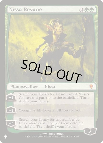 画像1: [EX+]ニッサ・レヴェイン/Nissa Revane《英語》【Reprint Cards(The List)】 (1)