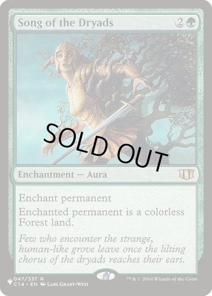 画像1: [EX]ドライアドの歌/Song of the Dryads《英語》【Reprint Cards(The List)】 (1)