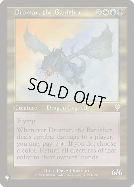 画像1: 追放するものドロマー/Dromar, the Banisher《英語》【Reprint Cards(The List)】 (1)