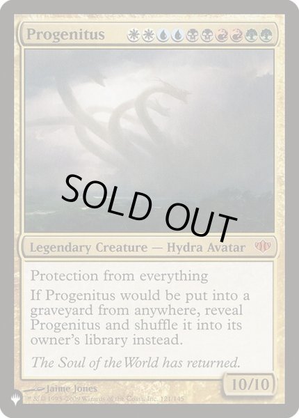 画像1: 大祖始/Progenitus《英語》【Reprint Cards(The List)】 (1)