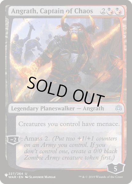 画像1: [EX+]混沌の船長、アングラス/Angrath, Captain of Chaos《英語》【Reprint Cards(The List)】 (1)