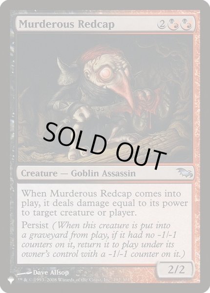 画像1: 残忍なレッドキャップ/Murderous Redcap《英語》【Reprint Cards(The List)】 (1)
