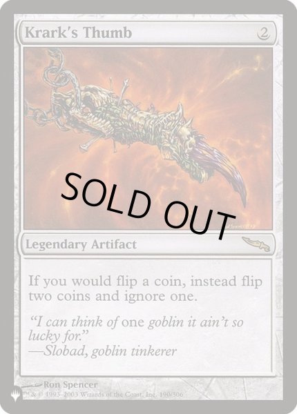 画像1: [EX+]クラークの親指/Krark's Thumb《英語》【Reprint Cards(The List)】 (1)