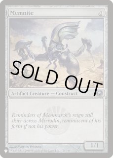 メムナイト/Memnite - カードラッシュ[MTG]