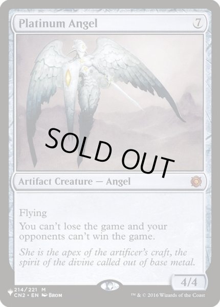 画像1: [EX+]白金の天使/Platinum Angel《英語》【Reprint Cards(The List)】 (1)