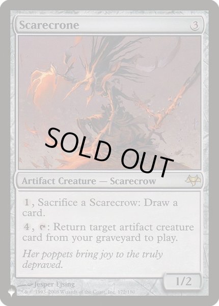 画像1: 婆カカシ/Scarecrone《英語》【Reprint Cards(The List)】 (1)