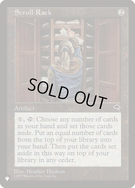 画像1: 巻物棚/Scroll Rack《英語》【Reprint Cards(The List)】 (1)