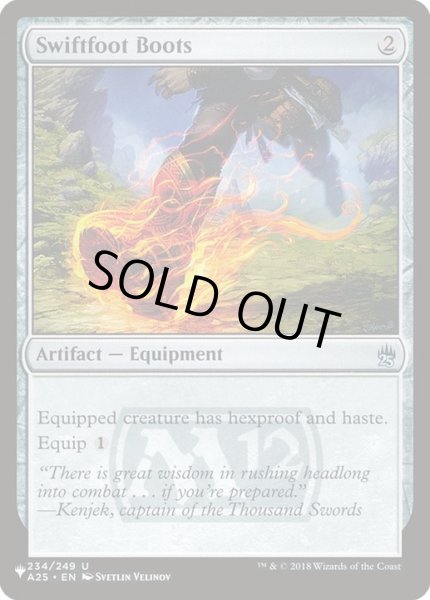画像1: (A25)速足のブーツ/Swiftfoot Boots《英語》【Reprint Cards(The List)】 (1)