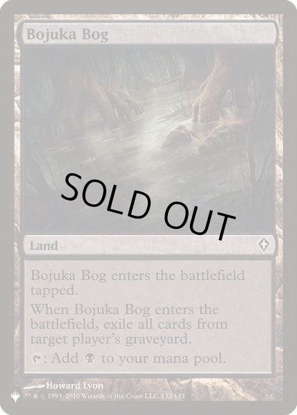 画像1: [EX+](WWK)ボジューカの沼/Bojuka Bog《英語》【Reprint Cards(The List)】 (1)