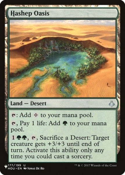 画像1: [EX+]ハシェプのオアシス/Hashep Oasis《英語》【Reprint Cards(The List)】 (1)