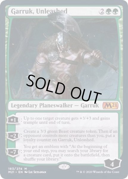 画像1: (FOIL)解き放たれた者、ガラク/Garruk, Unleashed《英語》【M21】 (1)