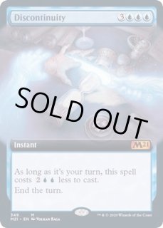不連続性/Discontinuity - カードラッシュ[MTG]
