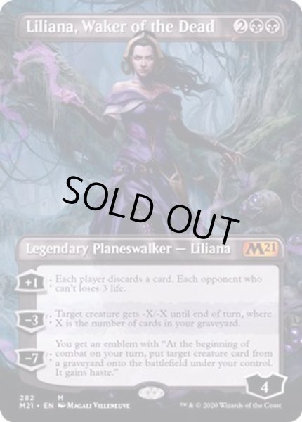 画像1: (FOIL)(フルアート)死者を目覚めさせる者、リリアナ/Liliana, Waker of the Dead《英語》【M21】 (1)