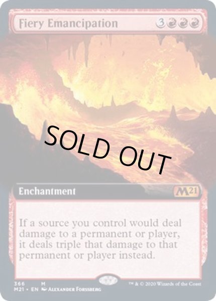 画像1: (FOIL)(フルアート)焦熱の解放/Fiery Emancipation《英語》【M21】 (1)