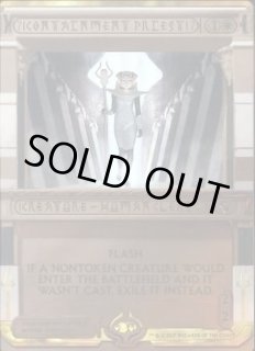 封じ込める僧侶 - カードラッシュ[MTG]