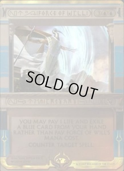画像1: [EX](FOIL)意志の力/Force of Will《英語》【MPS】 (1)