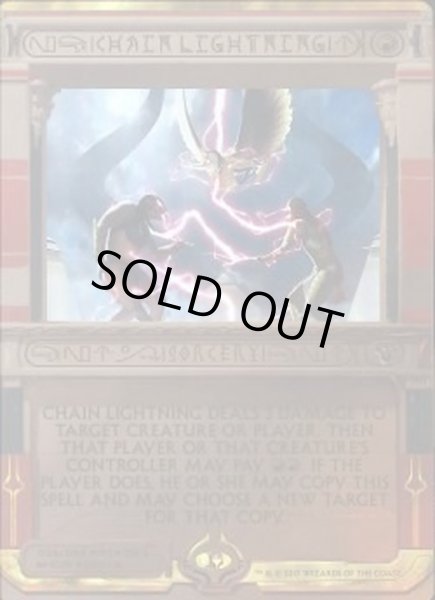 画像1: [EX+](FOIL)稲妻の連鎖/Chain Lightning《英語》【MPS】 (1)