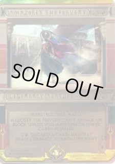 熱烈の神、ハゾレト - カードラッシュ[MTG]