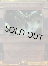 荒廃の天使　英語　FOIL 荒廃の天使 [APC] Foil 【BIGWEB | MTG】日本最大級の激安カードゲーム